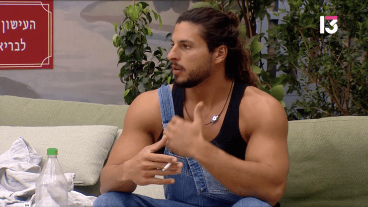 זוהר אייזיק זקן