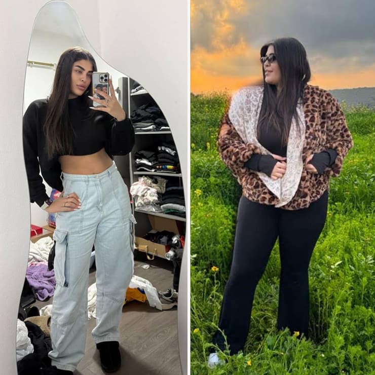 הדר טופז אוחיון