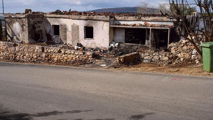 המסעדה השרופה של משפחת חתן