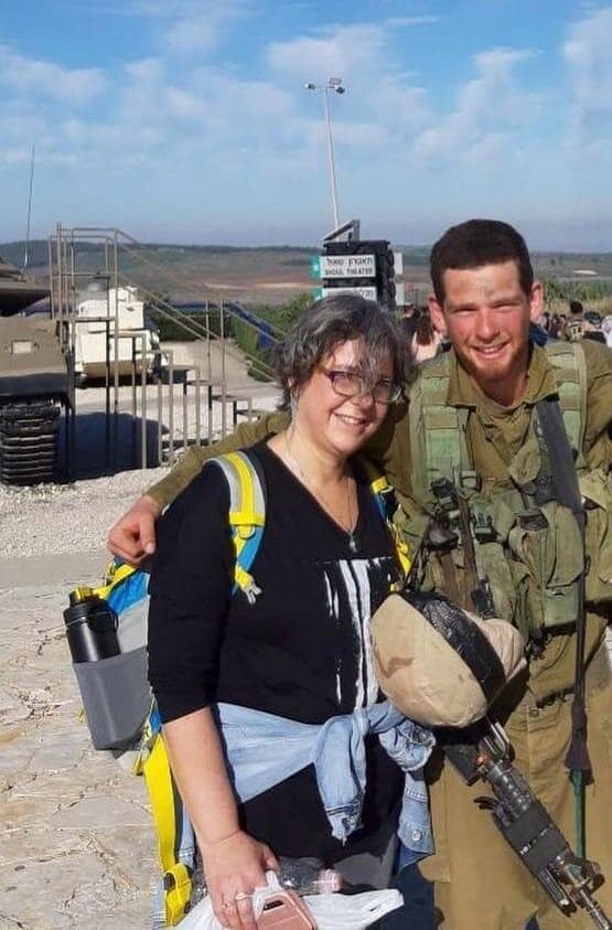 יהל גזית ז"ל ואמו מיה