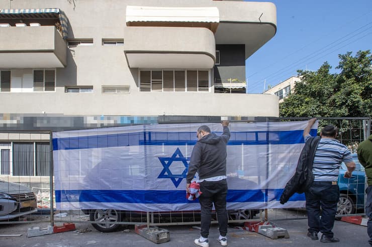 זירת הנפילה ברמת גן