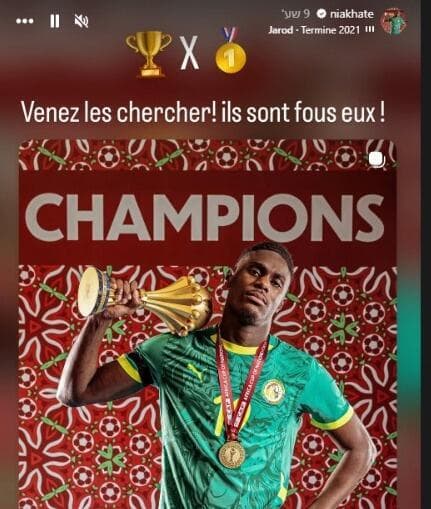 מוסה ניאחאטה הגביע והמדליה