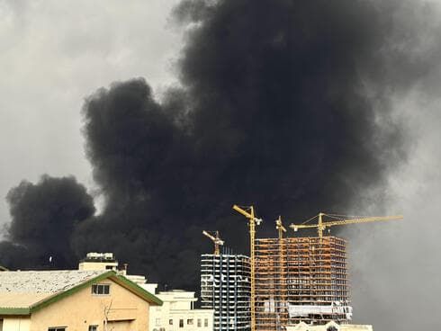 צילום: Majid Saeedi/Getty Images