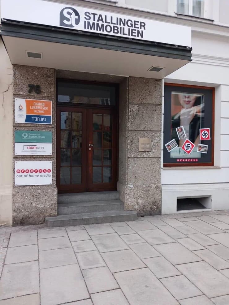 צלבי קרס ודגלי פלסטין על בית חב"ד בזלצבורג