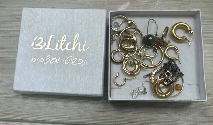 התכשיטים של זיו לוין שנשדדו