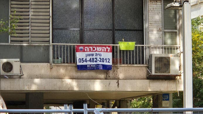 "אין לשוק הדירות למכירה אלטרנטיבה אמיתית בשוק השכירות"
