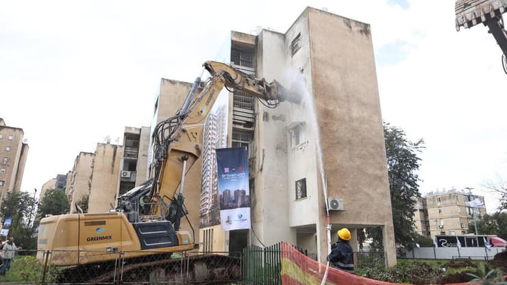 הריסת מבנים התחדשות עירונית