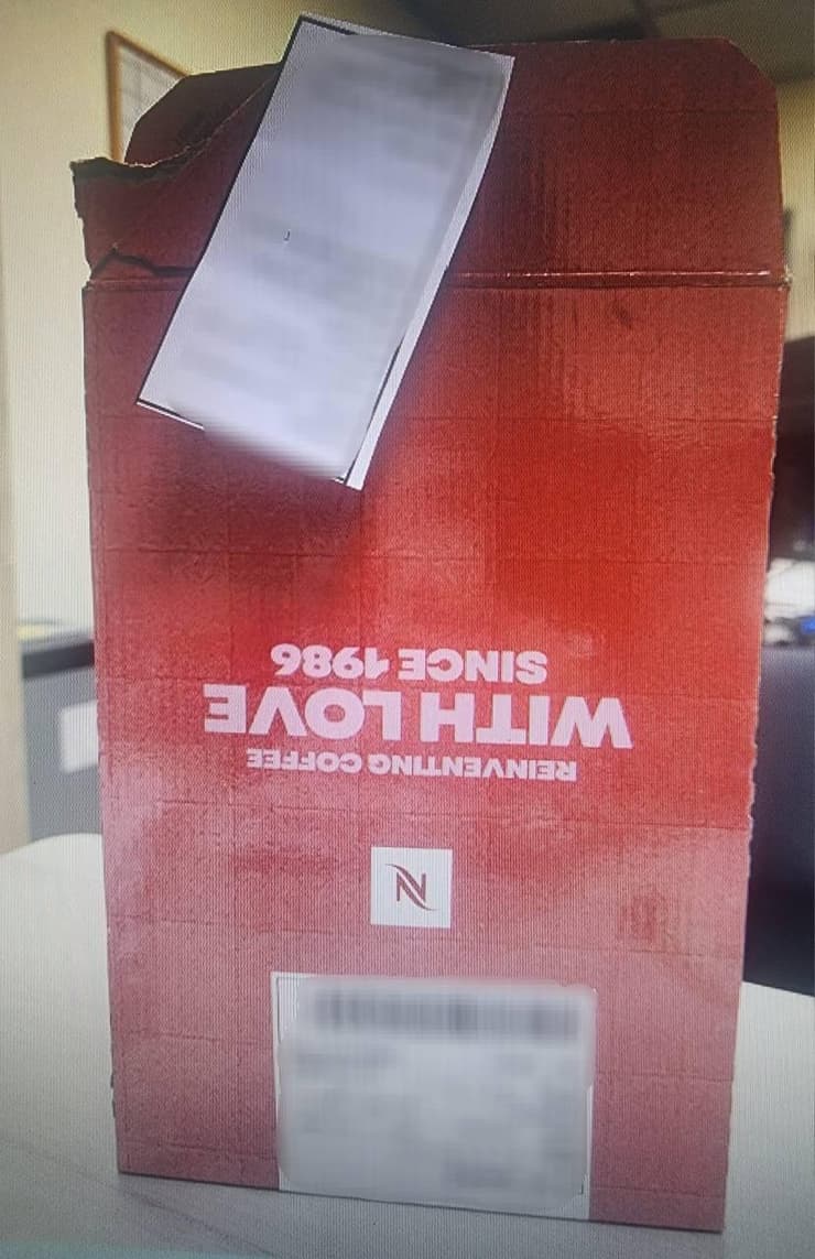 הגניבה מביתה של זיו לוין 