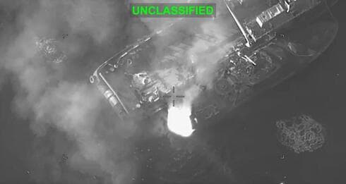 צילום: CENTCOM צילום: CENTCOM