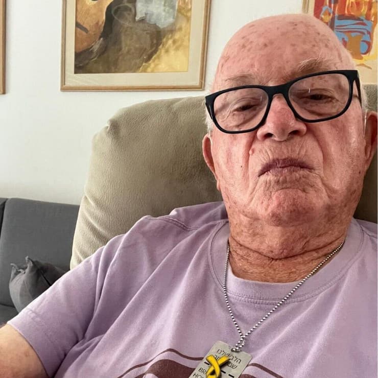 חנוך מגן מקריית חיים שנאלץ לנדוד בחיפושים אחר בית מרקחת 