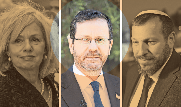 אליהו, הרצוג ומיארה (צילומים: אלכס קולומויסקי, שלו שלום ) אליהו, הרצוג ומיארה