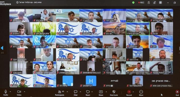 הנשיא יצחק הרצוג מפתיע תלמידים ברחבי הארץ בשיעורים בזום