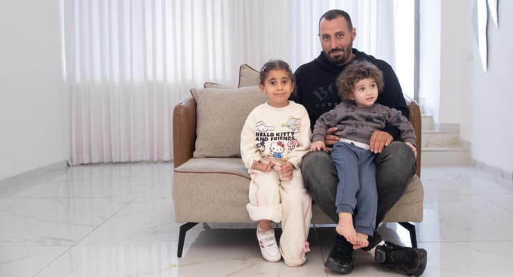 משפחת חלאוואני