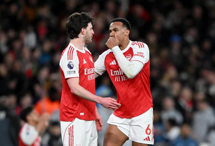 גבריאל ורייס