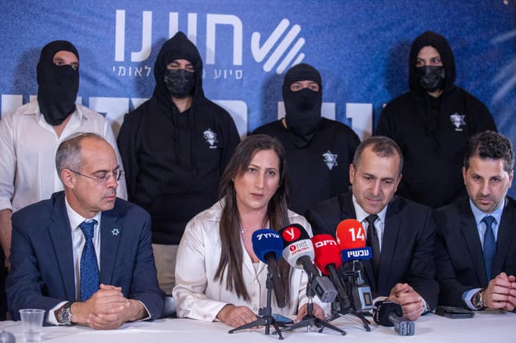 מסיבת עיתונאים של לוחמי כוח 100