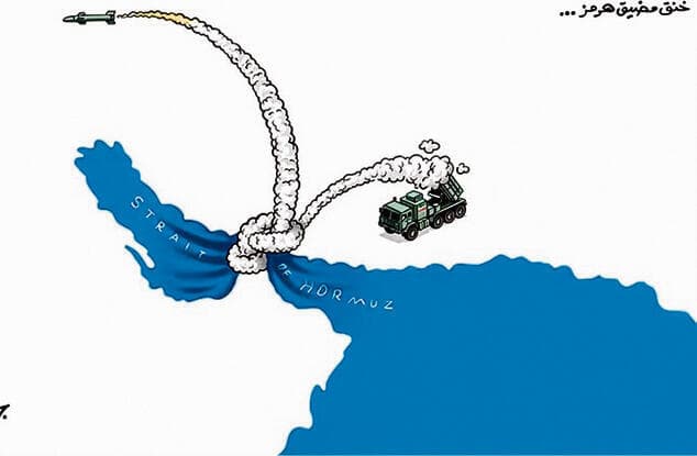 איור פלונטר חסימת מצר הורמוז. פעולות ההרתעה שננקטו השבוע לא עשו רושם על איראן