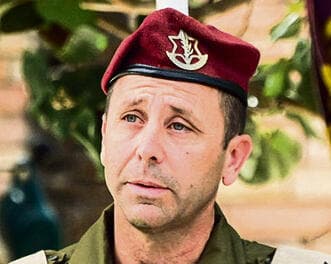 בלוט. הכתובת על הקיר