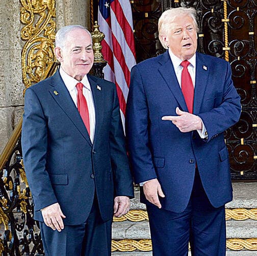 בנימין נתניהו  ודונלד טראמפ