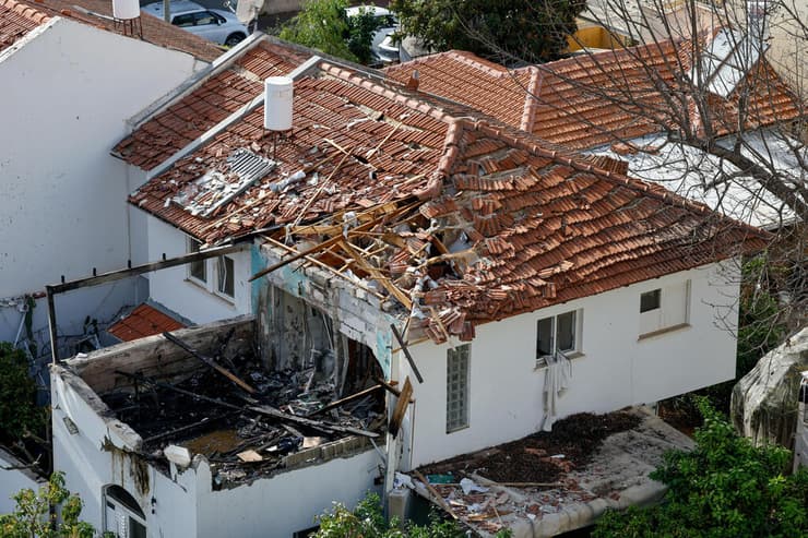 זירת הנפילה