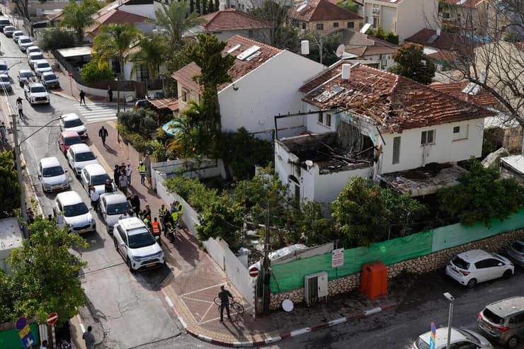 זירת הנפילה