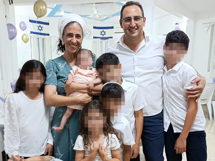 משפחת מרציאנו