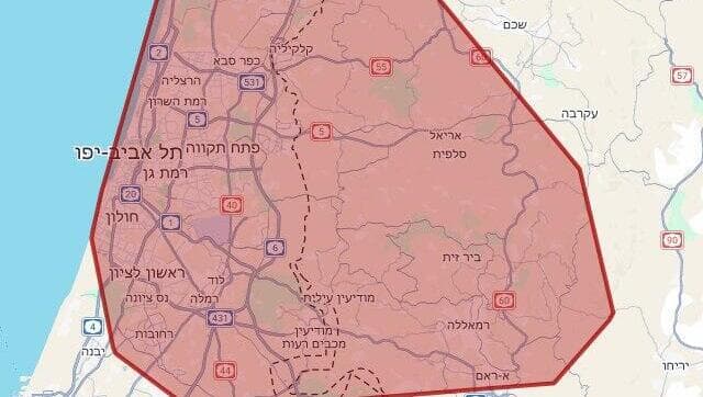 מפת אזעקות צבע אדום - צופר