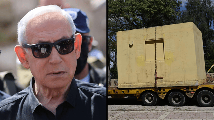 המיגונית שהביאו לראש הממשלה 