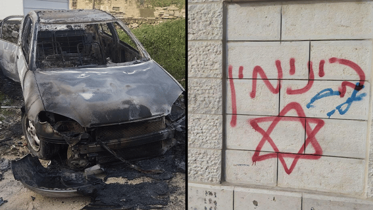 תג מחיר בכפר ג’אלוד הנזקים בכפר ג’אלוד