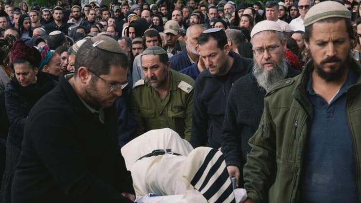  יהודה שמואל שרמן ז"ל מובא למנוחות