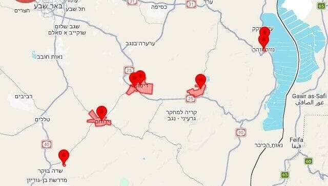 מפת אזעקות צבע אדום - צופר
