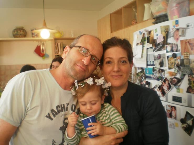 מרב, אדי ז"ל ונועם