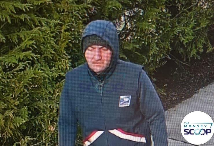 הדוור החשוד במעשה