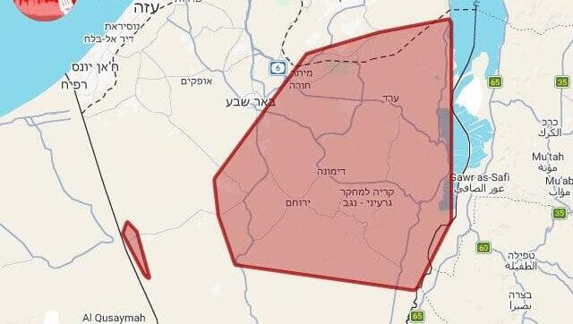מפת אזעקות צבע אדום - צופר