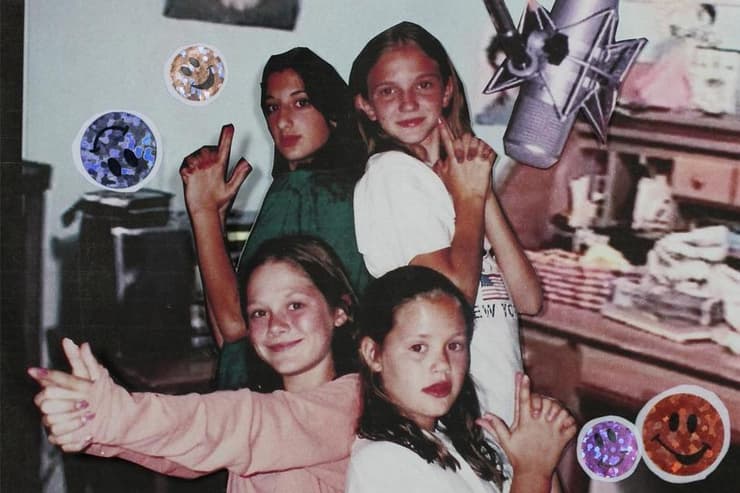 מתוך Summer 2000