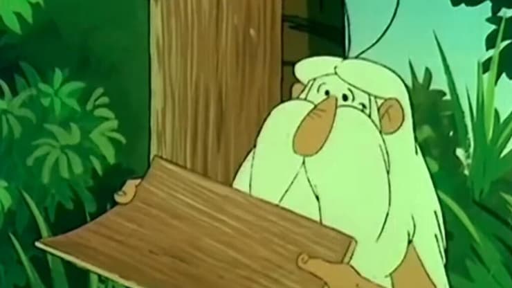 מתוך "היה היה - האדם"