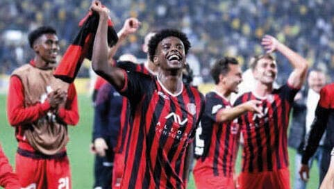 אוואקה. מפגש בזום עם האוהדים