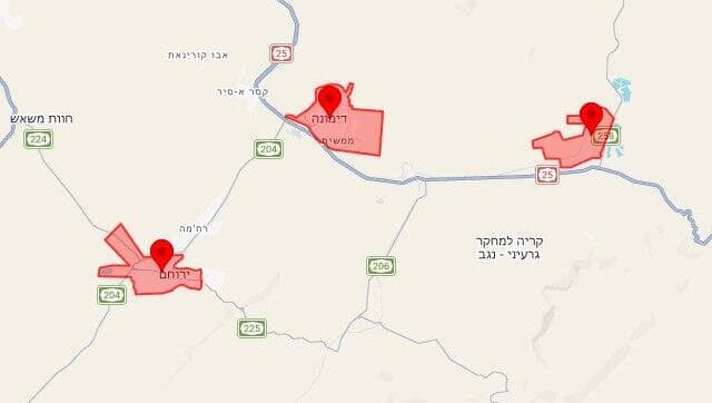 מפת אזעקות צבע אדום - צופר