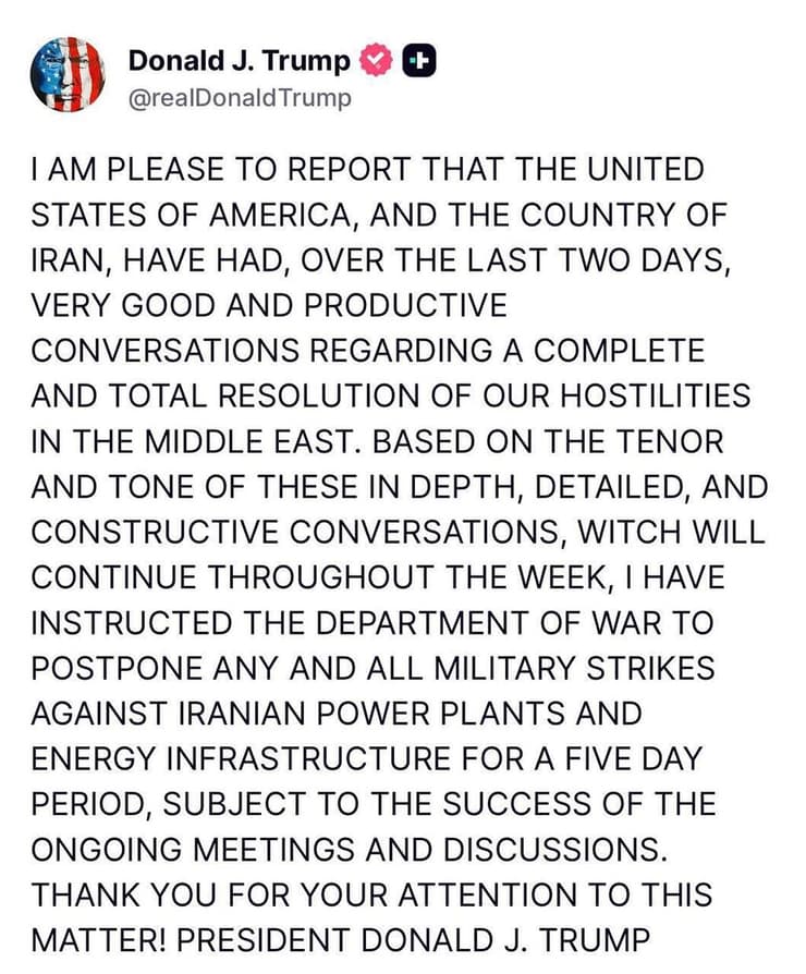 טראמפ בהודעה דרמטית