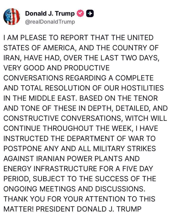 טראמפ בהודעה דרמטית