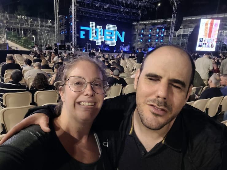 אור ואביב מלכה