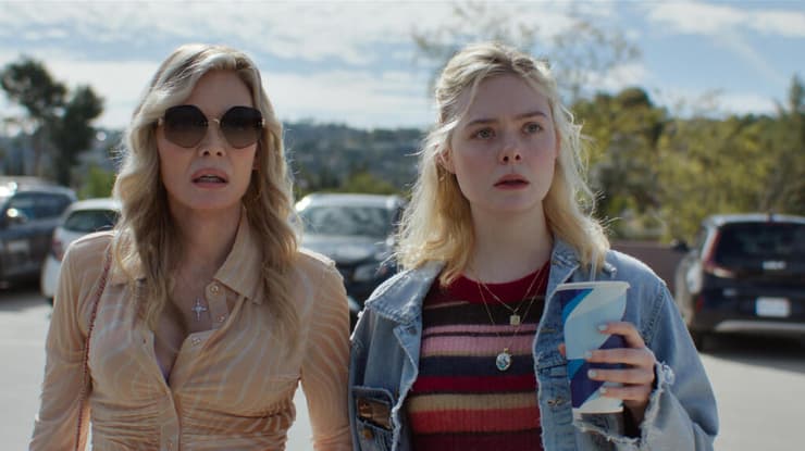 מתוך "מרגו צריכה כסף"