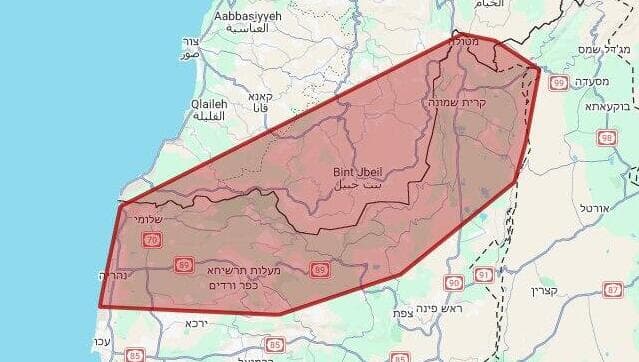 מפת אזורי האזעקות