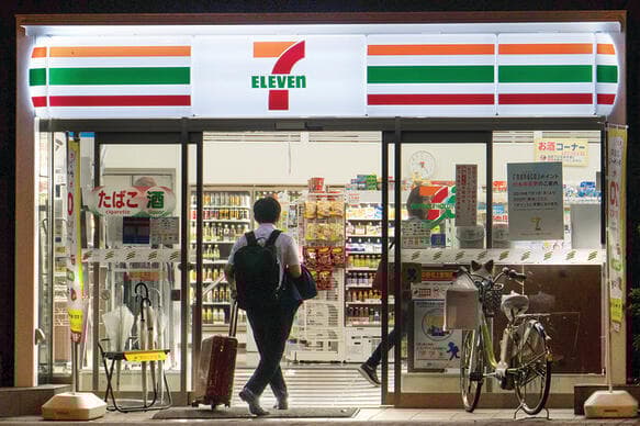 Eleven7- יפן.  המקום שבו  האוכל המהיר  הפך לאמנות