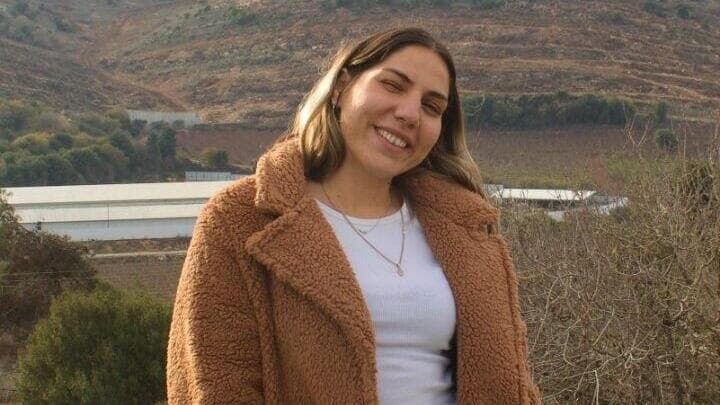 נוריאל דובין ז"ל