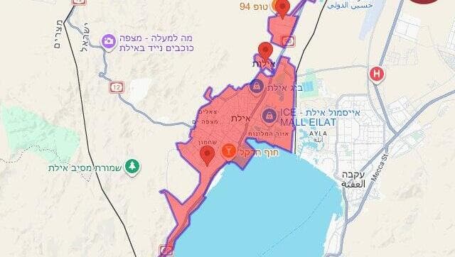 אזעקות באילת