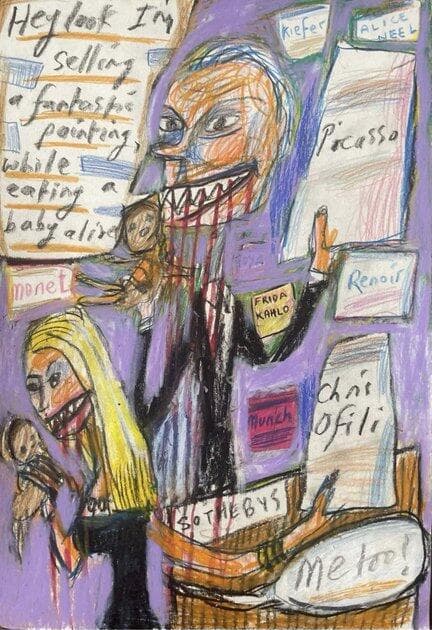 מתוך התערוכה "ציורים נגד רצח עם"