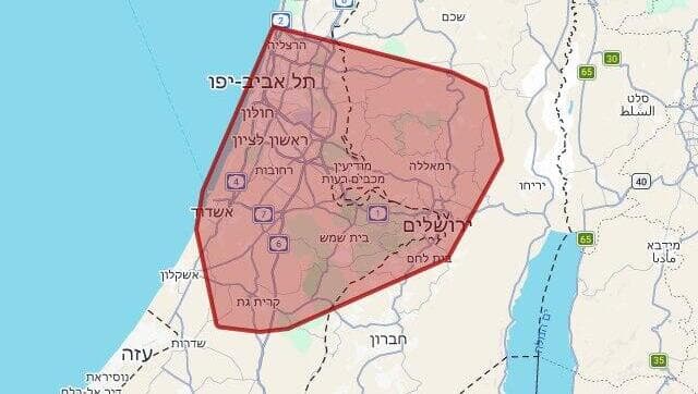 התרעות