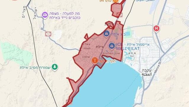 התרעות