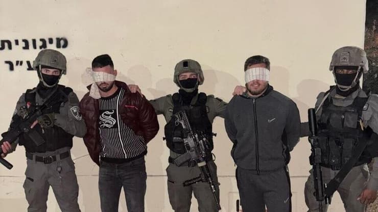 שוטרי מג"ב מעצר חשודים בתקיפה של חרדי שנכנס לחווארה