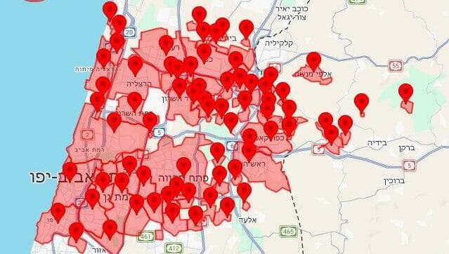 אזעקות במרכז